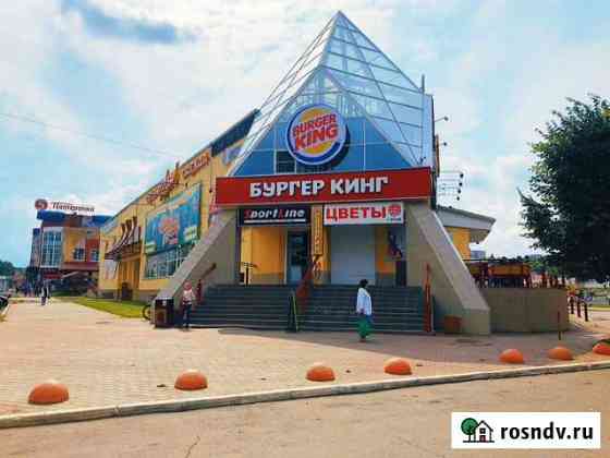 Действующий бизнес Студия Загара «BronZa” Вологда