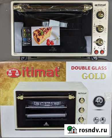 Духовка печь Itimat-40литровая Махачкала - изображение 1