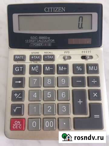 Калькулятор Citizen Оренбург - изображение 1