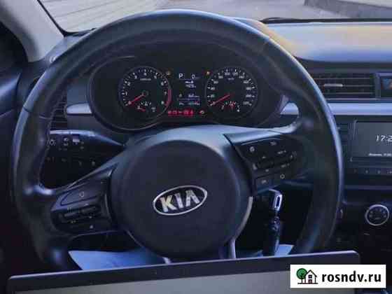 Чип-тюнинг прошивка Hyundai (Хендай) KIA (Киа) Брянск