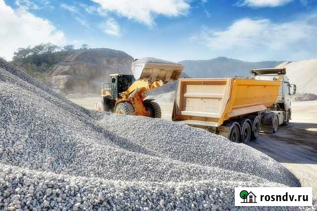 Гравий доставка Ленинск-Кузнецкий - изображение 1