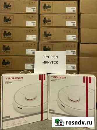 Xiaomi Trouver Robot LDS Vacuum Mop Finder V23 Иркутск