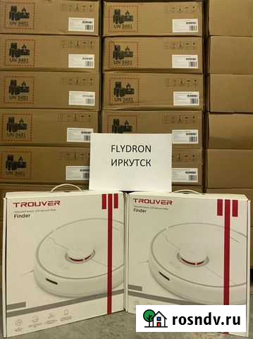 Xiaomi Trouver Robot LDS Vacuum Mop Finder V23 Иркутск - изображение 1