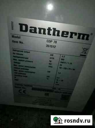 Ремонт, запчасти осушителей Dantherm CDP Краснодар