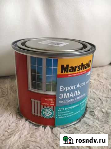 Краска Ноябрьск - изображение 1