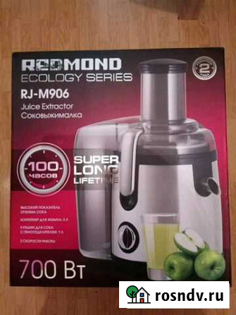 Соковыжималка Redmond RJ-M906 Медведево - изображение 1