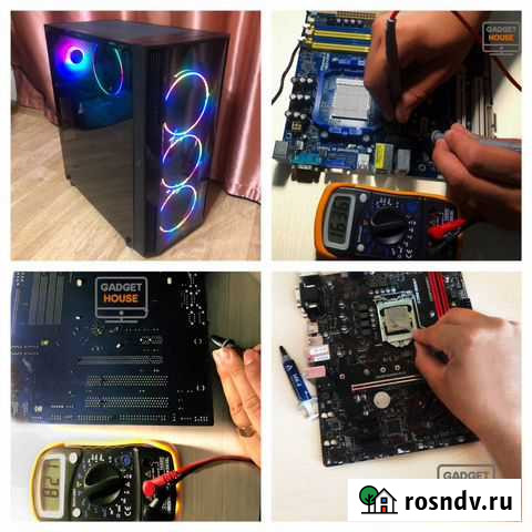 Сборка/Настройка/Ремонт Пк и ноутбуков Новокузнецк - изображение 1