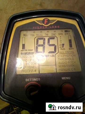 Поиск потерянных вещей Волгоград - изображение 1