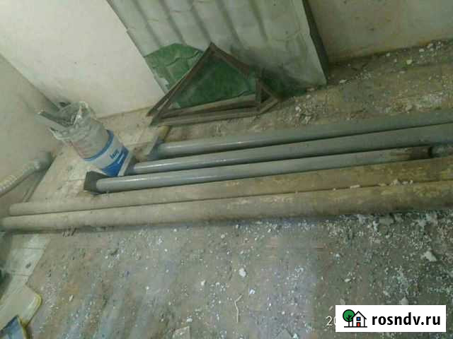 Труба Магадан - изображение 1