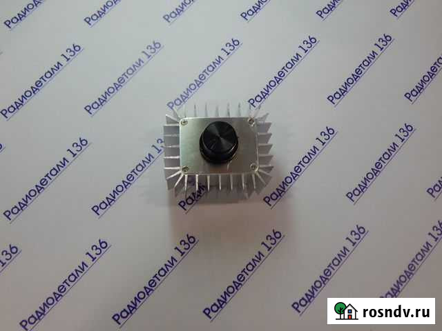 Диммер,регулятор оборотов/напряжения/мощности Россошь - изображение 1