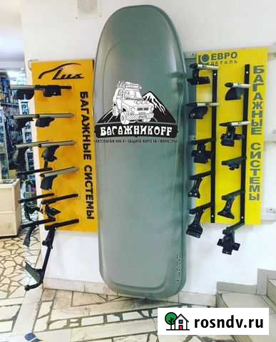 Багажник на любое авто Новокузнецк - изображение 1