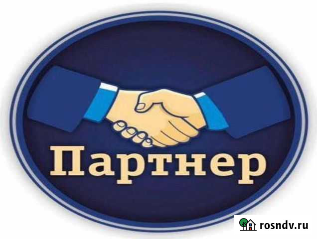 Продам ооо с лицензией Нижнекамск - изображение 1