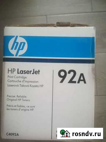 Картридж Тамбов - изображение 1