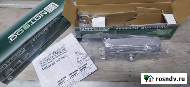 Доводчики дверей Новокузнецк - изображение 1