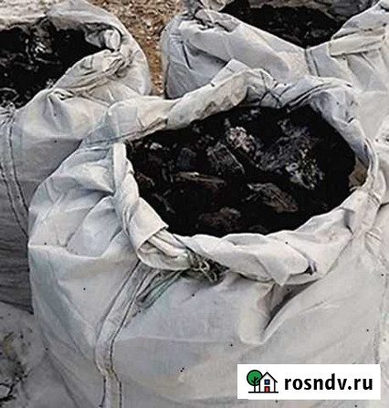 Уголь Екатеринбург - изображение 1