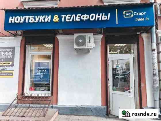 Ремонт ноутбуков, телефонов, планшетов Тверь