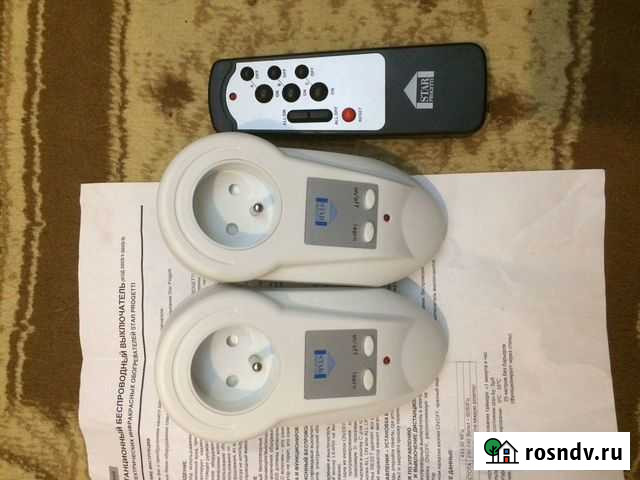 Розетка с таймером и пультом Евпатория - изображение 1