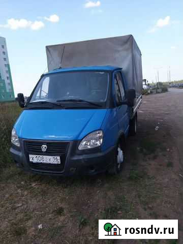 Грузоперевозки газель Каменск-Уральский - изображение 1