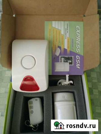 Сигнализация Express GSM V2,сирена со стобоскопом Миасс - изображение 1