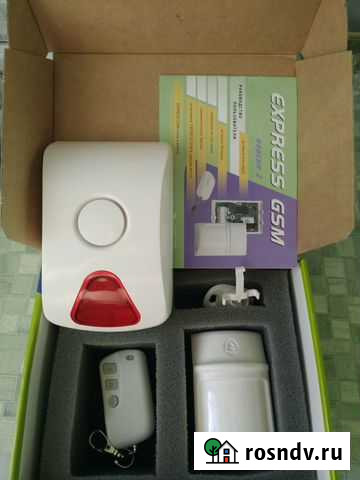 Сигнализация Express GSM V2,сирена со стобоскопом Миасс - изображение 1