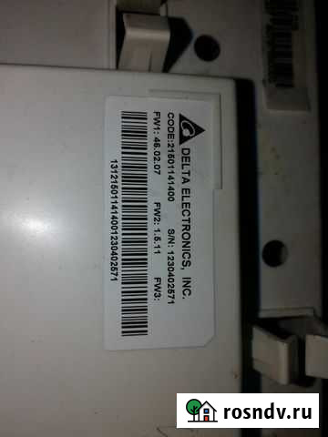 Электронный модуль для hotpoint ariston qvse7129SS Тамбов - изображение 1