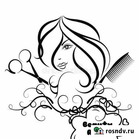 Парикмахер Сортавала - изображение 1