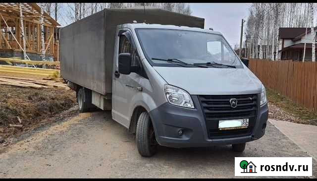 Грузоперевoзки и переезды на газели Струнино - изображение 1