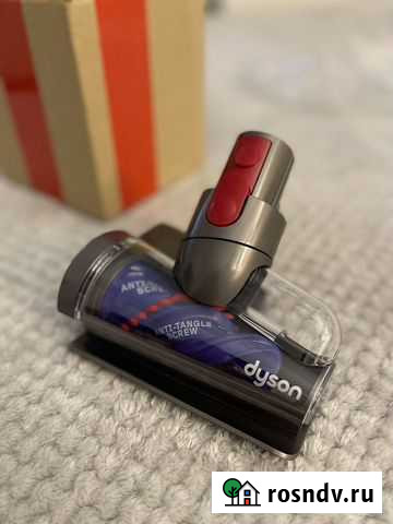 Мини-щётка Dyson Пушкино - изображение 1