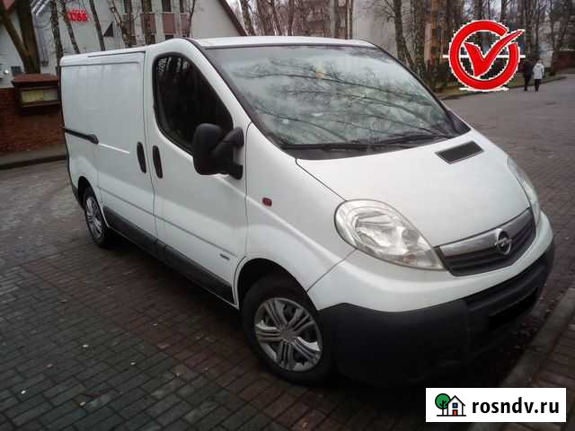 Грузоперевозки / Грузовое такси / Грузчики Калининград - изображение 1