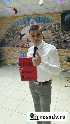 Живая музыка Почеп - изображение 1