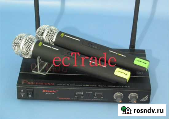 Enbao SG 922 HH и AKG WMS40 Mini2 Vocal Лиски - изображение 1