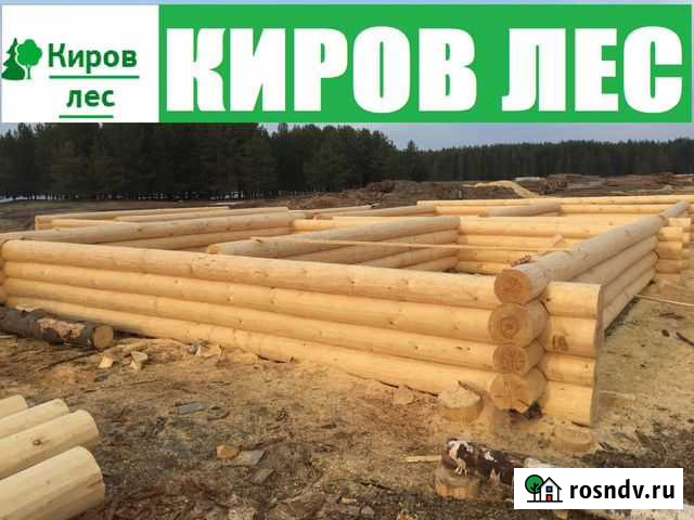 Дом из бруса Лениногорск - изображение 1