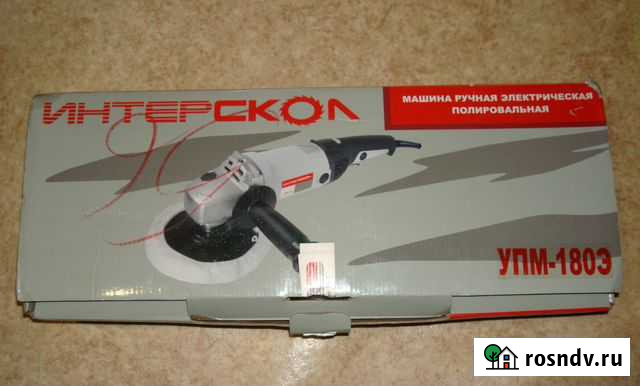 Почти новый автомобильный электрополировщик Новосибирск - изображение 1