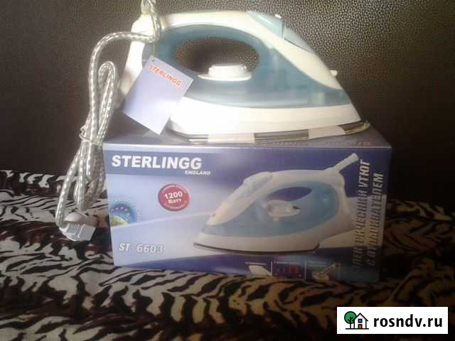 Утюги Ялта - изображение 1