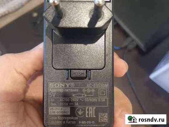 Зарядное устройство sony AC E0530M Тольятти