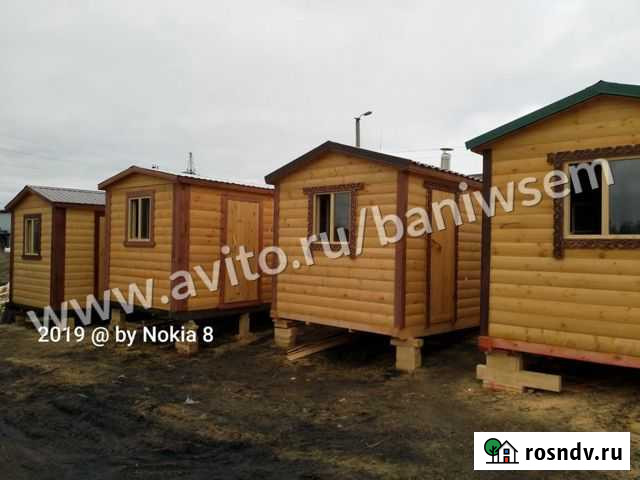 Баня мобильная Верхнеднепровский - изображение 1