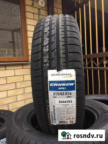 215/65/16 Marshal HP91 (Корея) Кардоникская - изображение 1