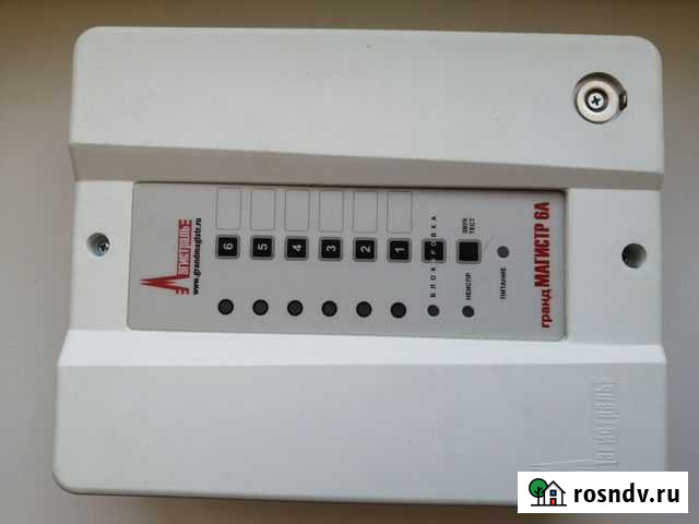 Магистр 6а охраннопожарный рибор Братск - изображение 1