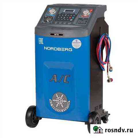 Nordberg NF15 Станция заправки кондиционеров Лиски