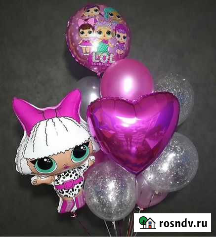 Воздушные шары с гелием Мытищи - изображение 1