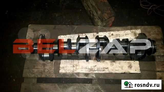 Коленвал Д 240/245/260 (Коленчатый Вал ммз) Дербент - изображение 1