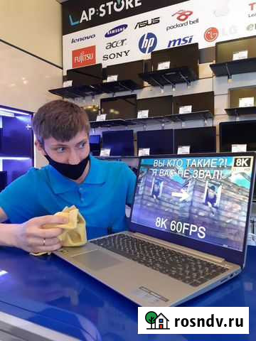 Ремонт ноутбуков, Бесплатная Диагностика, Гарантия Калининград - изображение 1