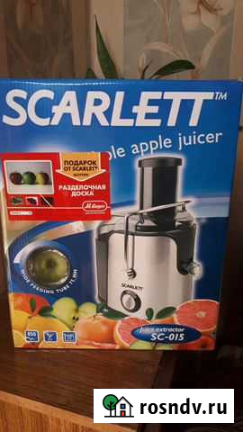 Соковыжималка Славянск-на-Кубани - изображение 1