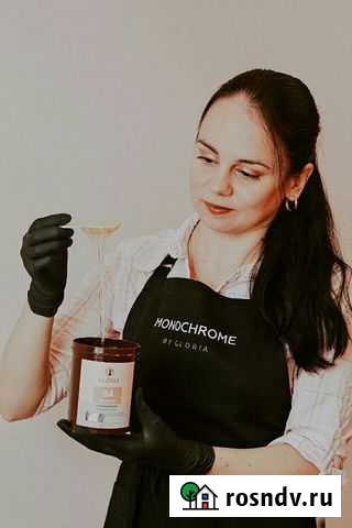 Шугаринг+тушь pupa Новосибирск - изображение 1