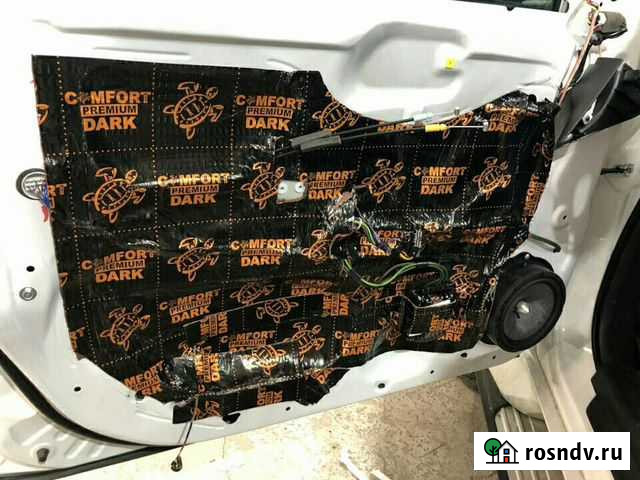 Шумоизоляция автомобиля Курск - изображение 1