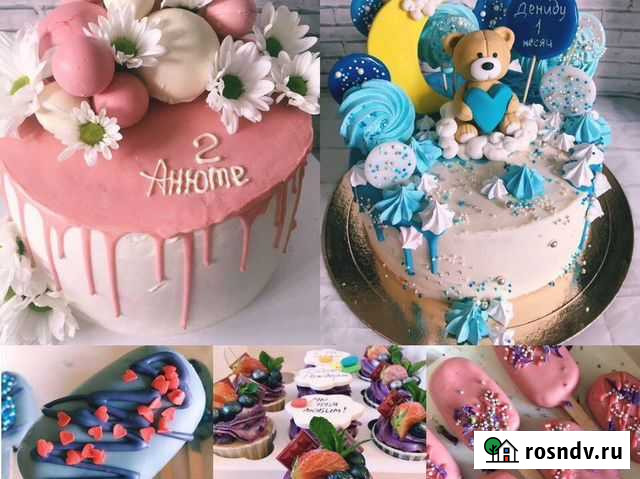 Торты, капкейки на заказ(ma.li.na.cakes) Санкт-Петербург - изображение 1