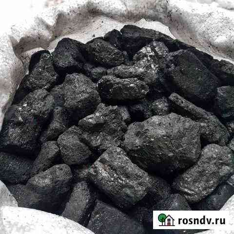 Каменный уголь в мешках и россыпью Тосно