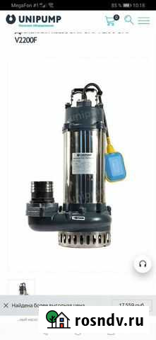 Насос дренажный бу Комсомольск-на-Амуре - изображение 1