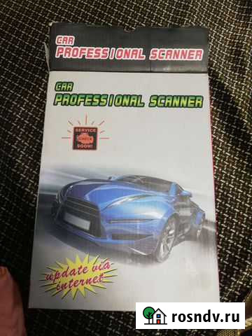 Авто скан профессиональный Новый Уренгой - изображение 1