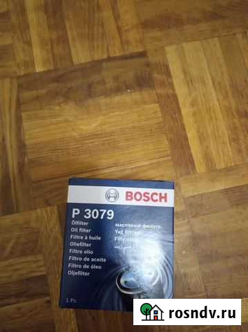 Масленный фильтр Воротынск - изображение 1